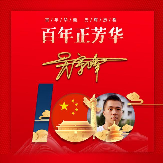 法证先锋5小丑案又双叒叕升级了，法证先锋系列都有哪些细思极恐的细节？游戏画面